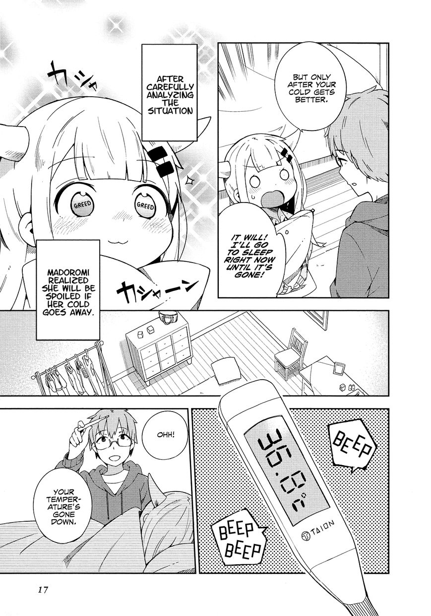 Madoromi-Chan Ga Iku. Chapter 13 #5