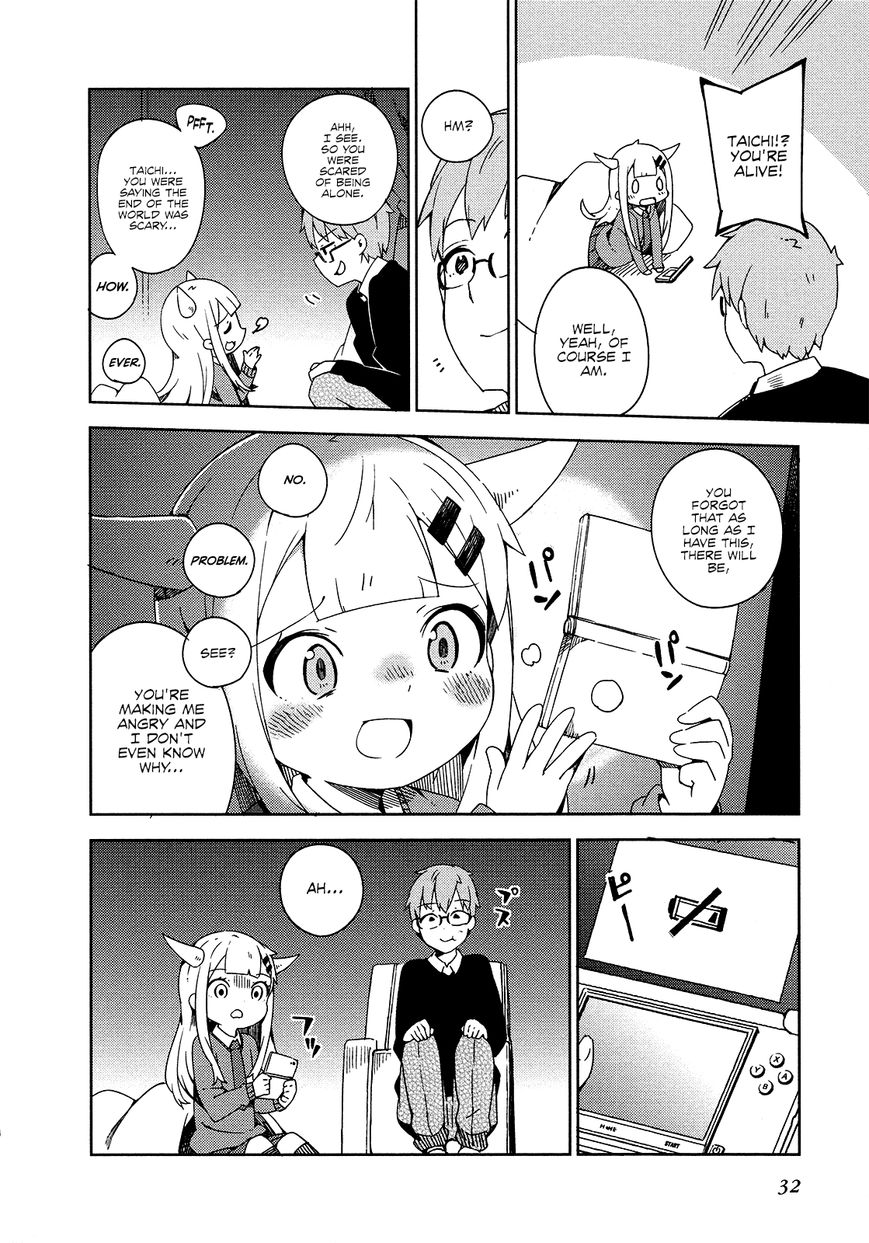 Madoromi-Chan Ga Iku. Chapter 14 #10