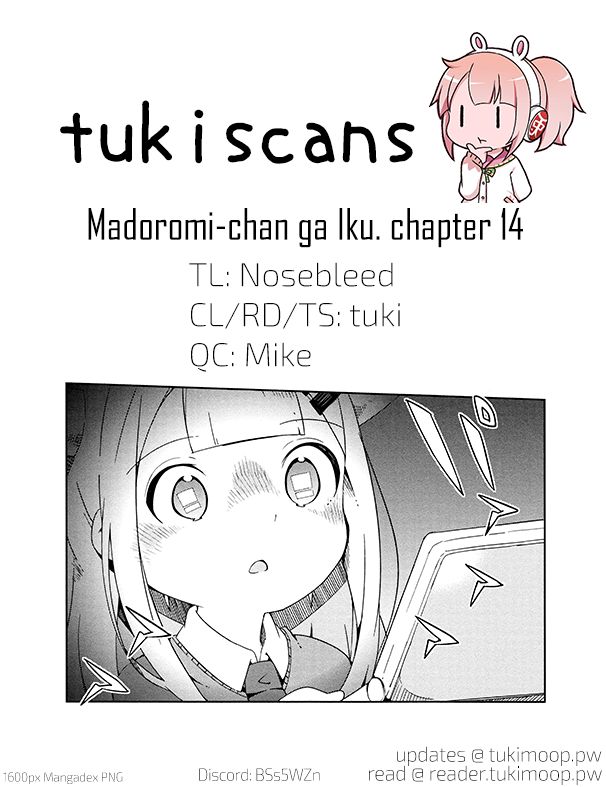 Madoromi-Chan Ga Iku. Chapter 14 #13