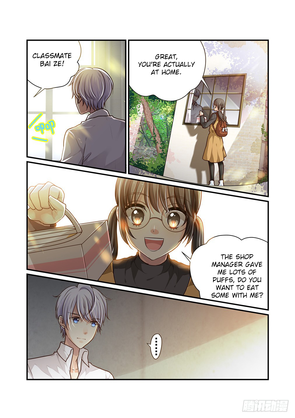 Bai Ze's Bizarre Collection Chapter 15 #8