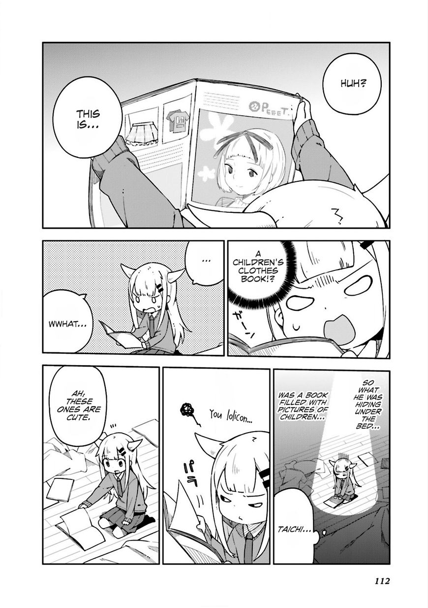 Madoromi-Chan Ga Iku. Chapter 10 #8