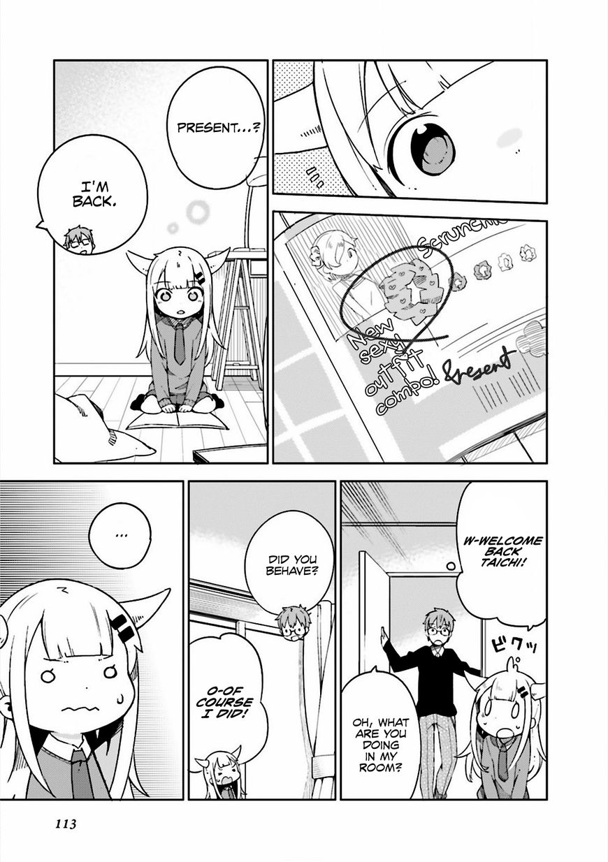 Madoromi-Chan Ga Iku. Chapter 10 #9