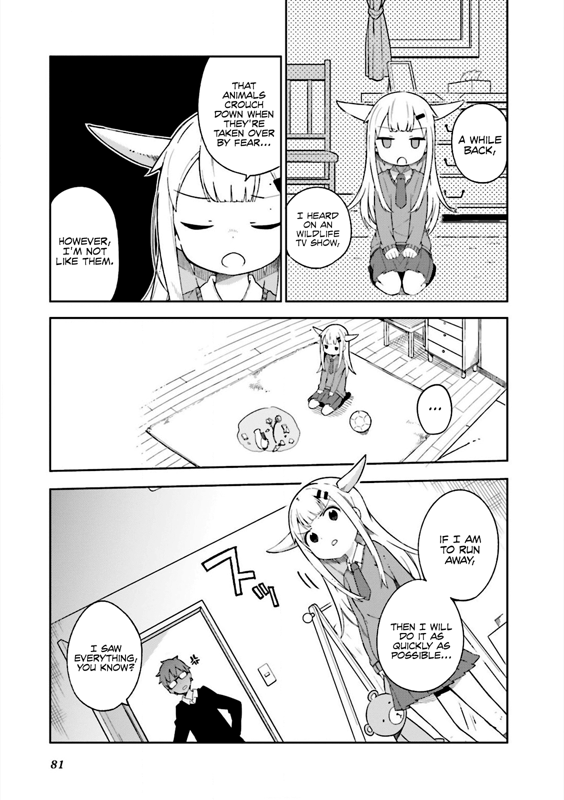 Madoromi-Chan Ga Iku. Chapter 8 #1