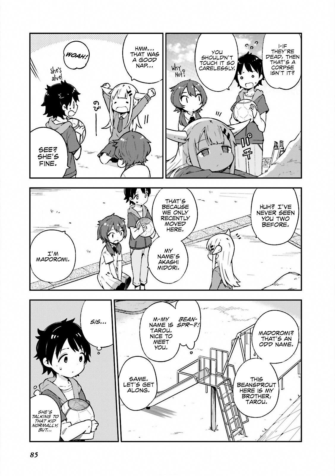 Madoromi-Chan Ga Iku. Chapter 8 #5