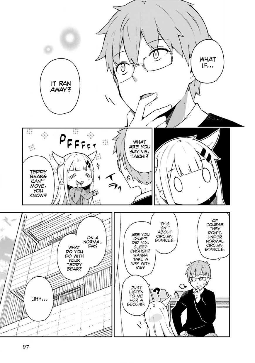 Madoromi-Chan Ga Iku. Chapter 9 #5