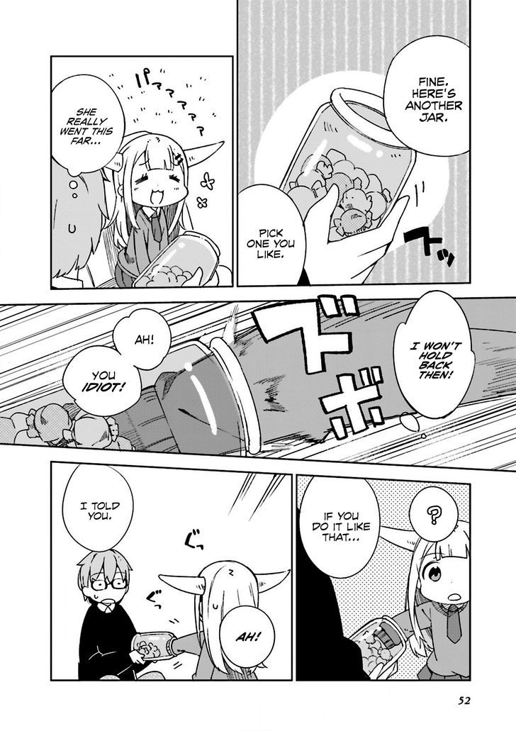 Madoromi-Chan Ga Iku. Chapter 5 #8