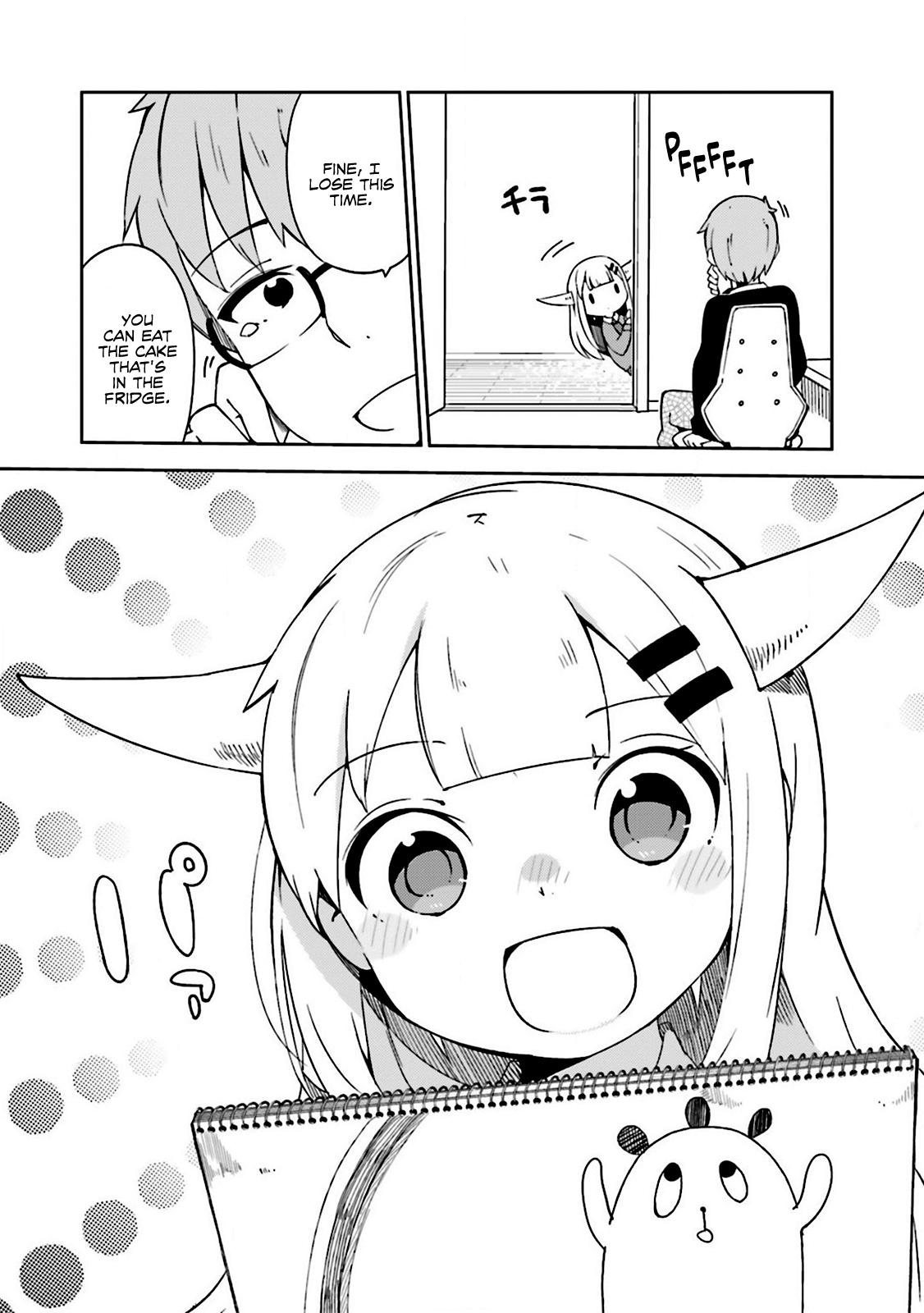 Madoromi-Chan Ga Iku. Chapter 4 #9