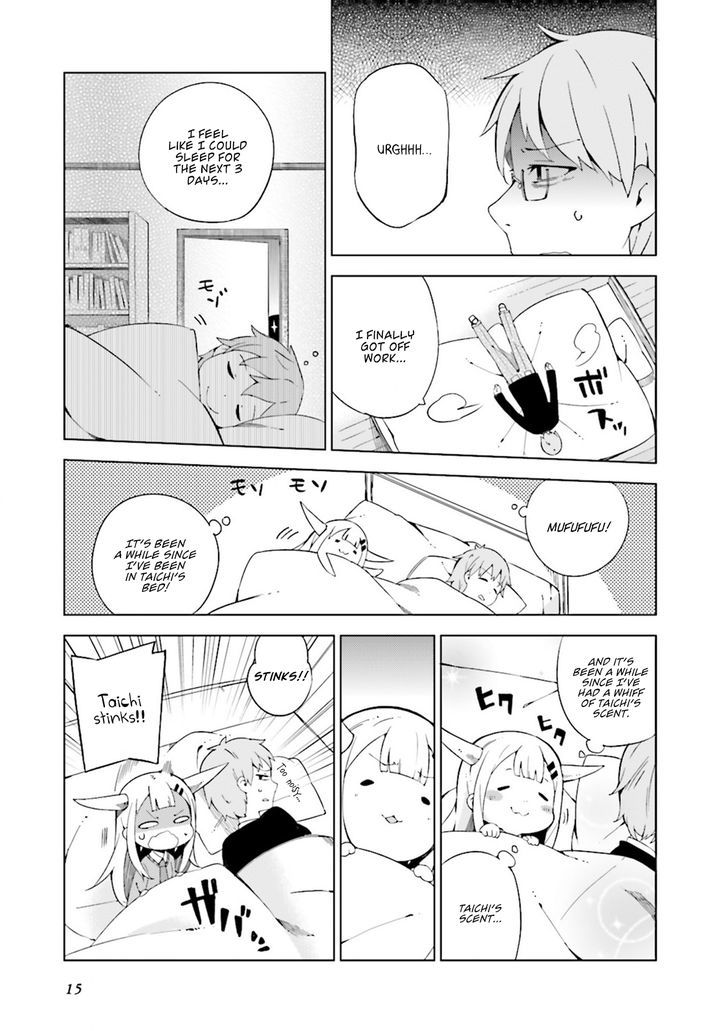 Madoromi-Chan Ga Iku. Chapter 2 #3