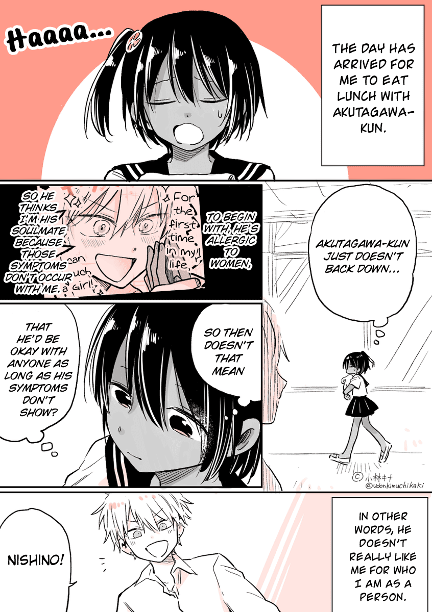 About Getting Asked Out By The Biggest Misogynist In School Chapter 4 #2