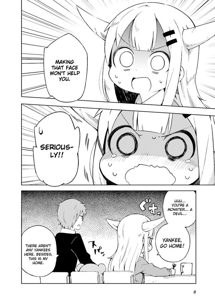 Madoromi-Chan Ga Iku. Chapter 1 #10