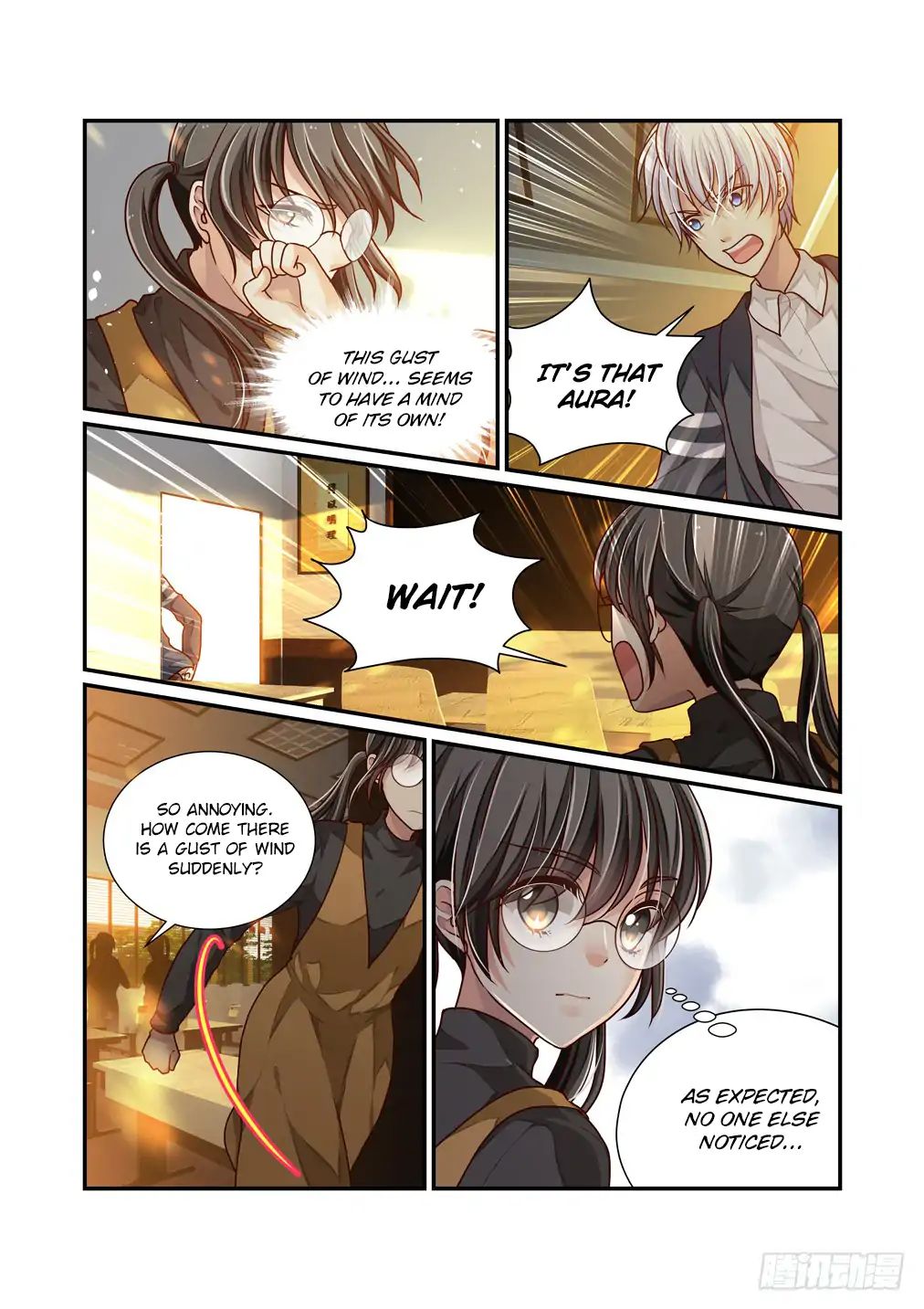 Bai Ze's Bizarre Collection Chapter 16 #6