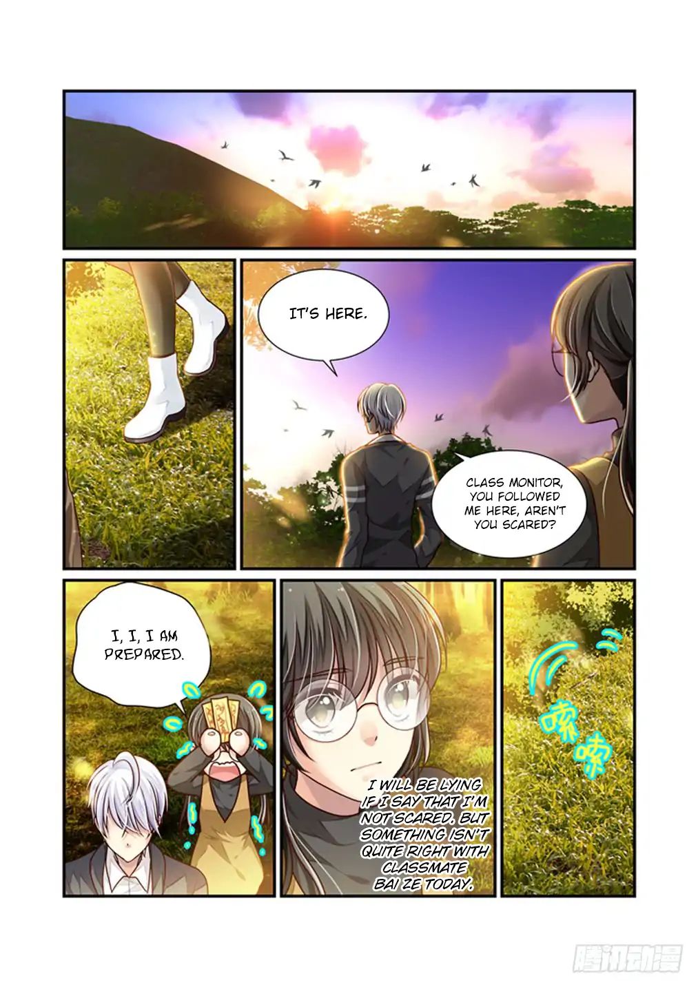 Bai Ze's Bizarre Collection Chapter 16 #7