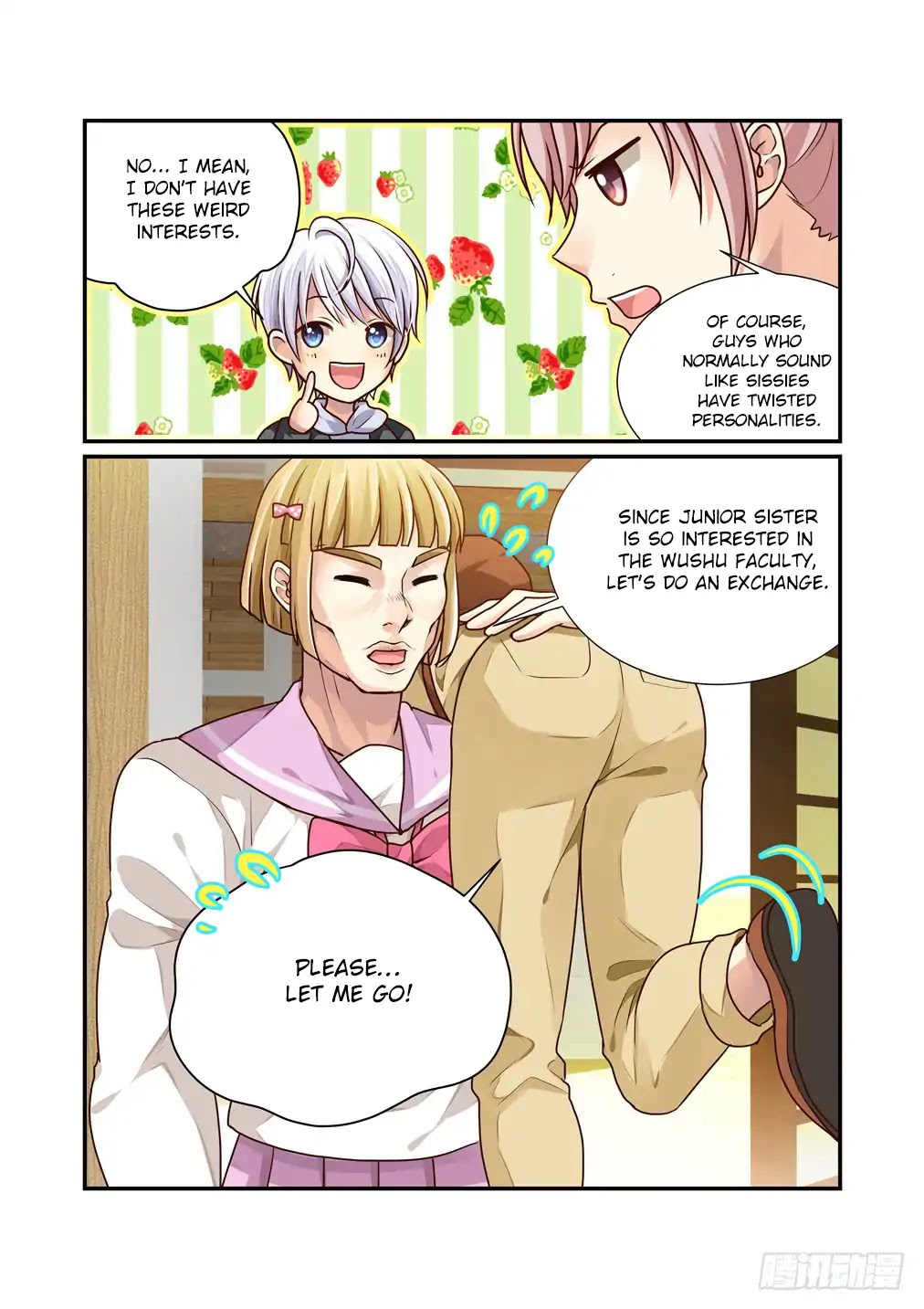 Bai Ze's Bizarre Collection Chapter 13 #5