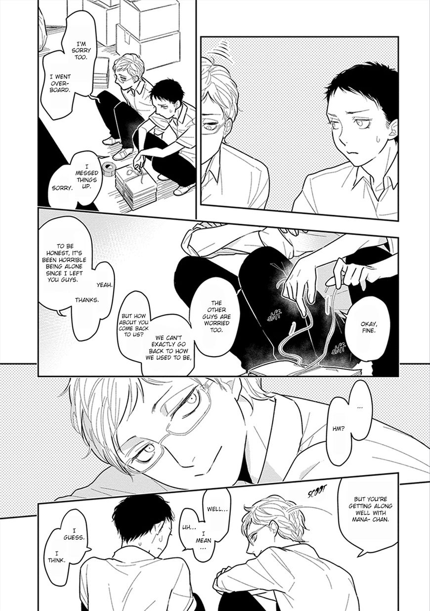 Namae Mo Shiranai Machiawase Chapter 4 #14