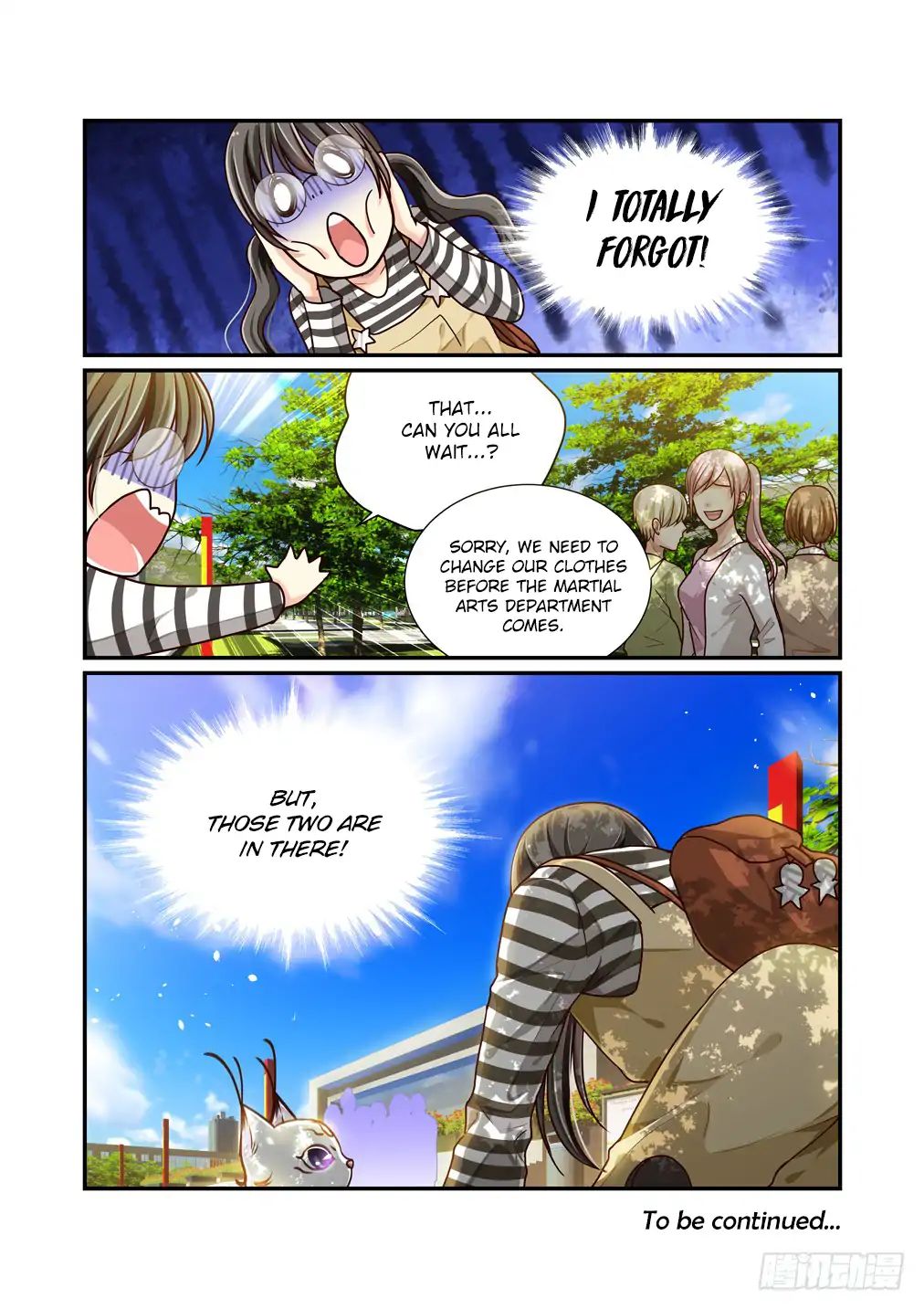 Bai Ze's Bizarre Collection Chapter 11 #14