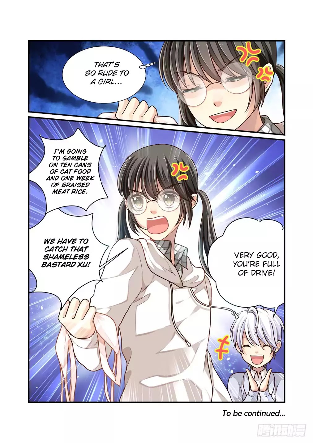 Bai Ze's Bizarre Collection Chapter 10 #9