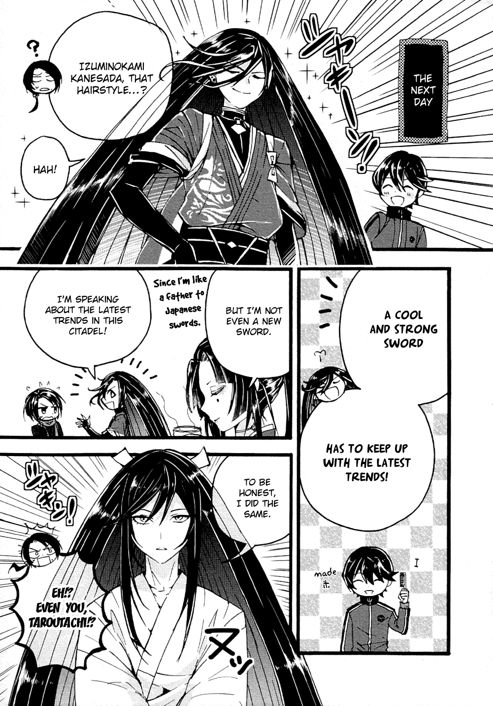 Touken Ranbu Anthology ~ Records Of Fresh Breeze~ Chapter 13 #3