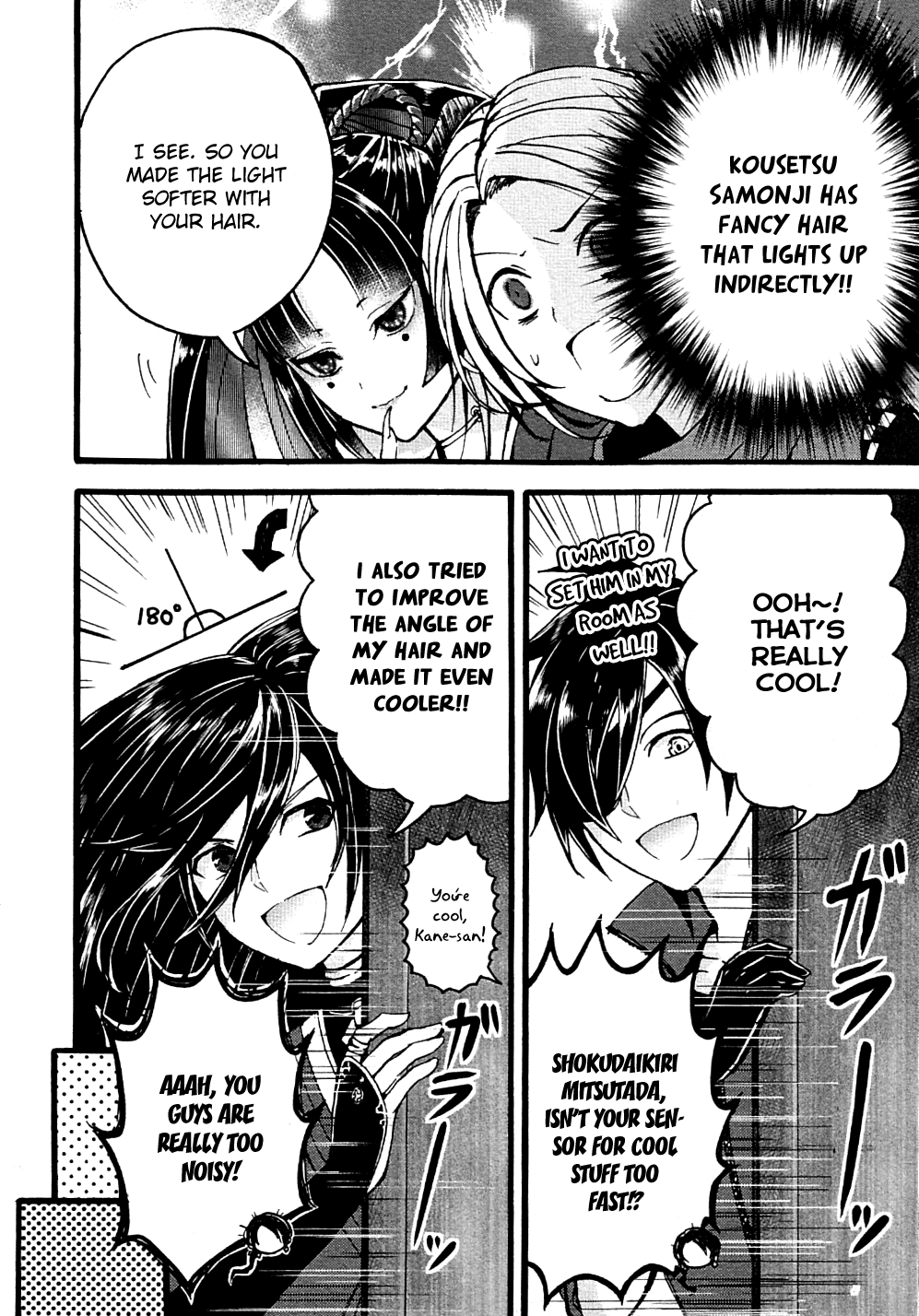 Touken Ranbu Anthology ~ Records Of Fresh Breeze~ Chapter 13 #8