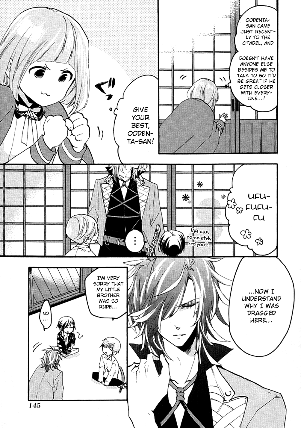 Touken Ranbu Anthology ~ Records Of Fresh Breeze~ Chapter 14 #7