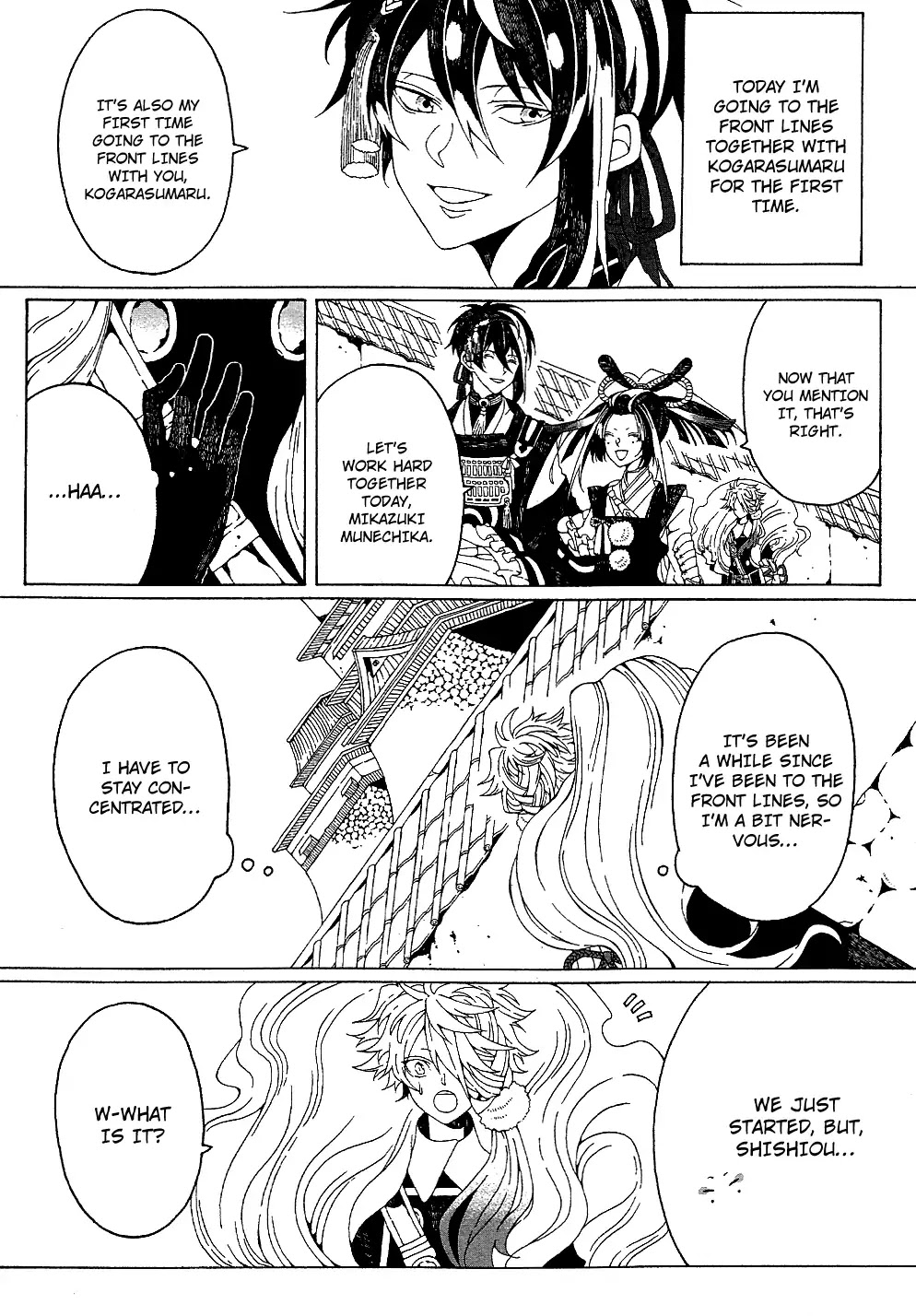 Touken Ranbu Anthology ~ Records Of Fresh Breeze~ Chapter 11 #4