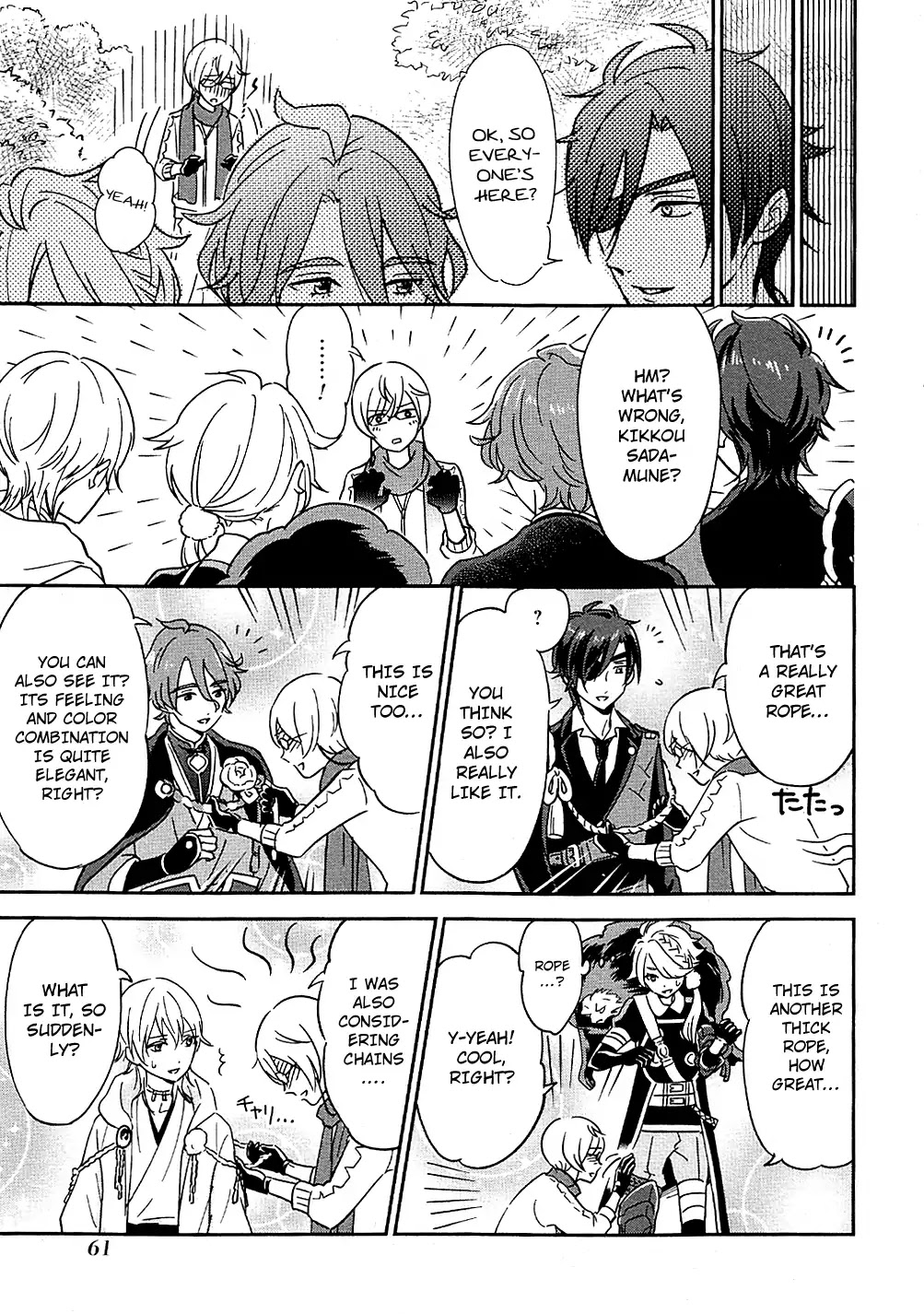 Touken Ranbu Anthology ~ Records Of Fresh Breeze~ Chapter 6 #5