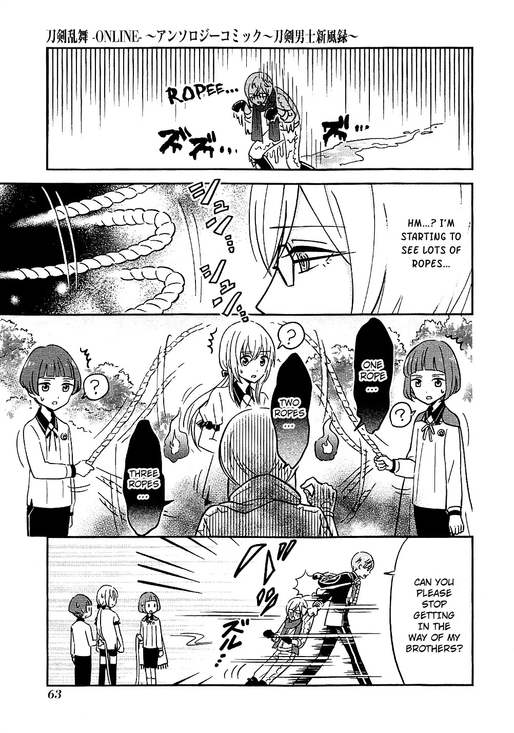 Touken Ranbu Anthology ~ Records Of Fresh Breeze~ Chapter 6 #7