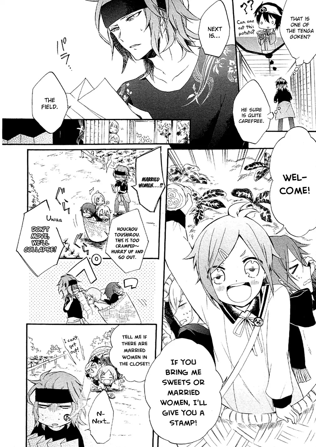 Touken Ranbu Anthology ~ Records Of Fresh Breeze~ Chapter 5 #6