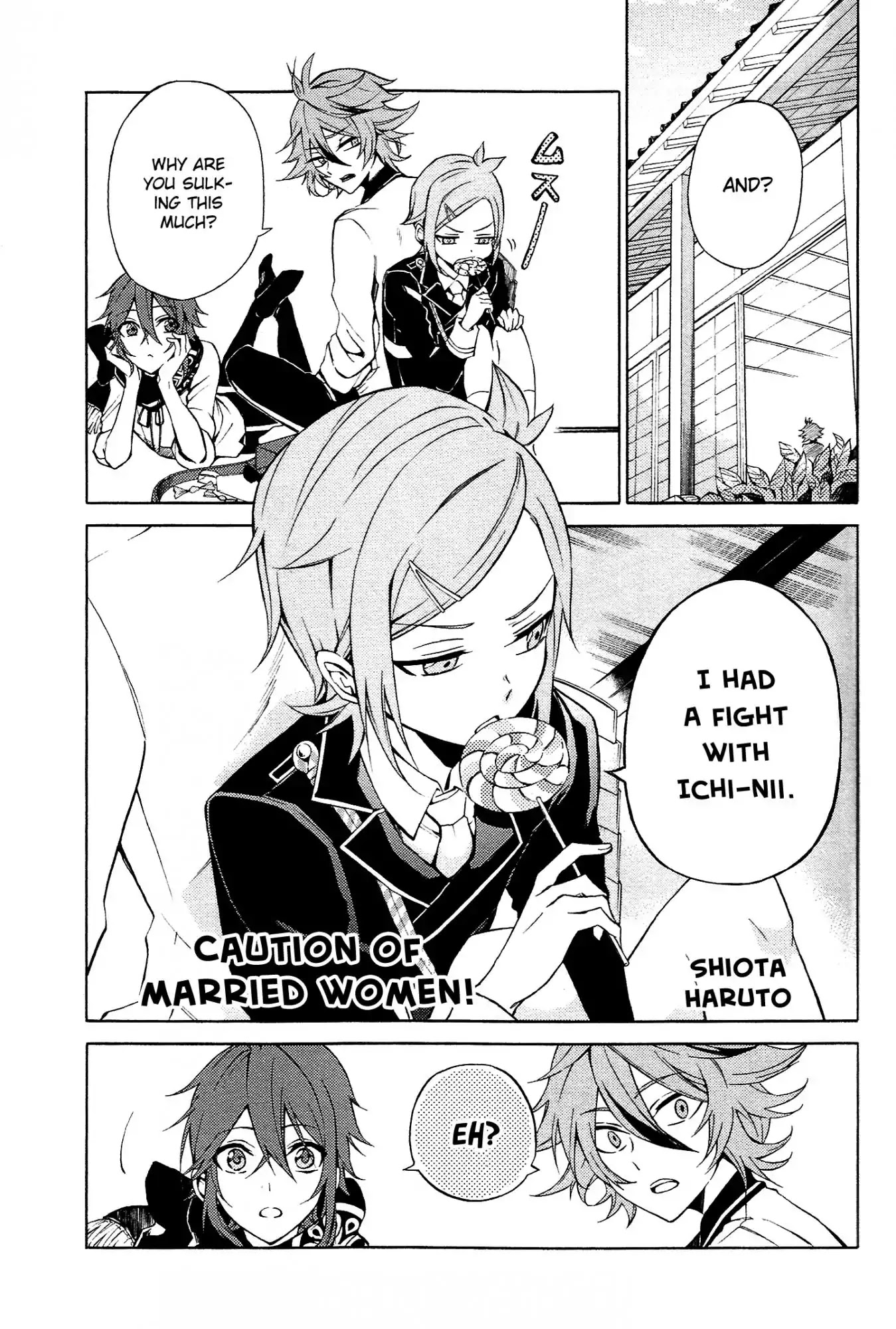 Touken Ranbu Anthology ~ Records Of Fresh Breeze~ Chapter 1 #1