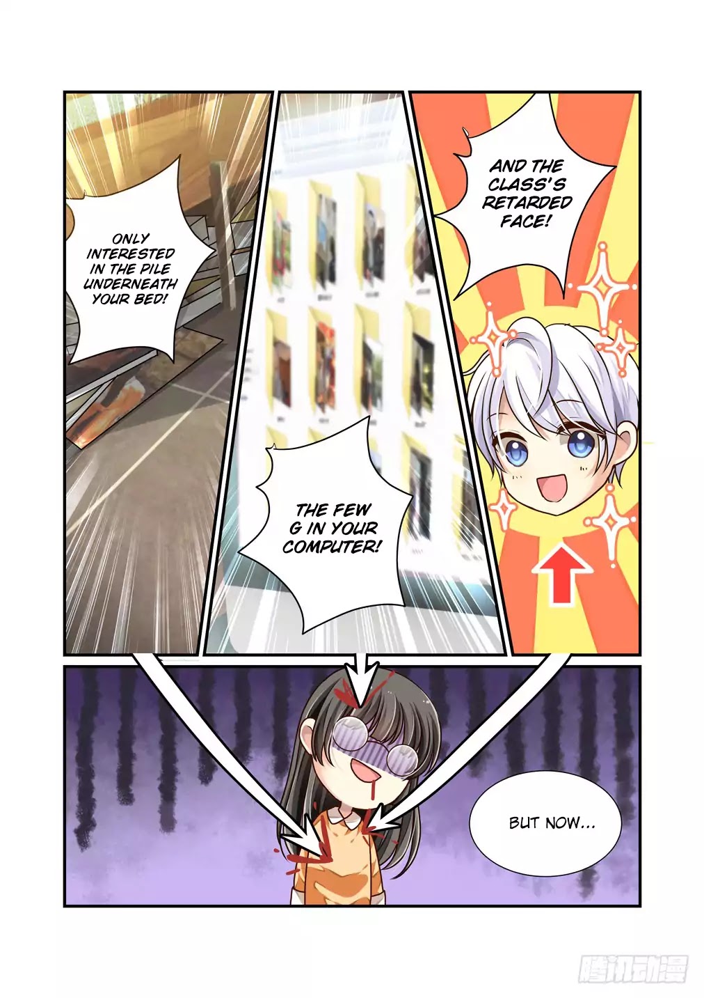 Bai Ze's Bizarre Collection Chapter 7 #7