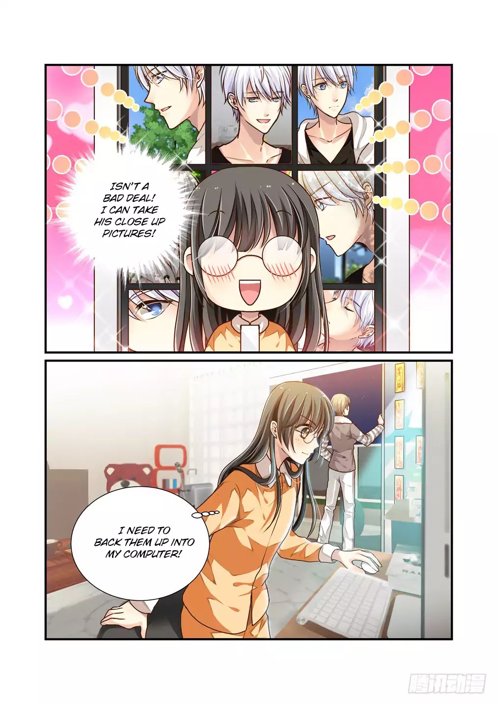 Bai Ze's Bizarre Collection Chapter 7 #10