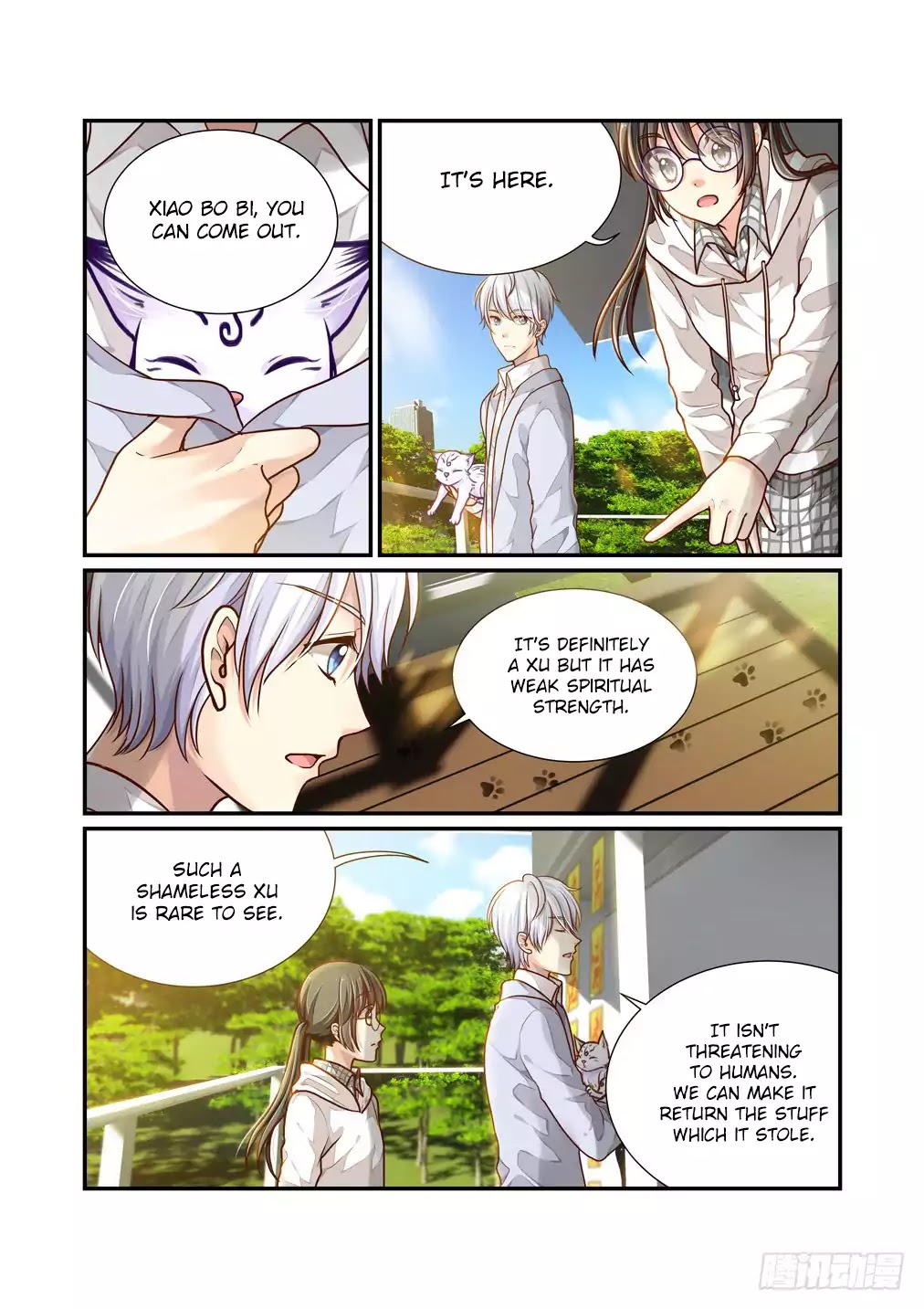 Bai Ze's Bizarre Collection Chapter 8 #14