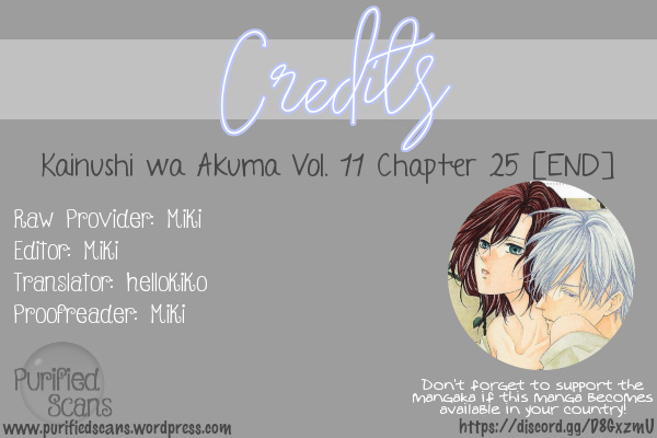 Kainushi Wa Akuma Chapter 25 #66