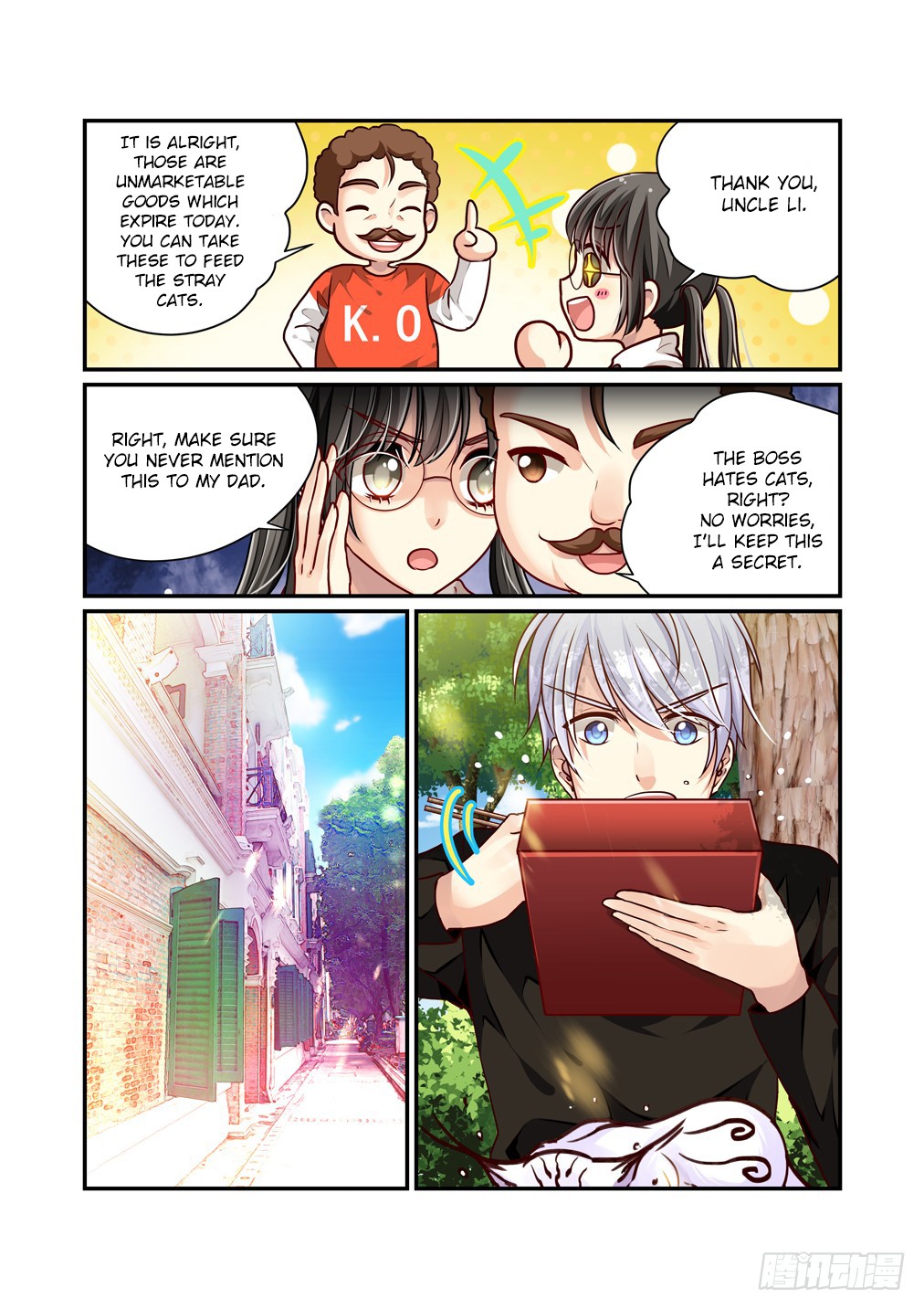 Bai Ze's Bizarre Collection Chapter 5 #4