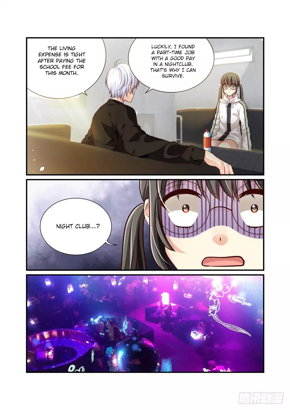 Bai Ze's Bizarre Collection Chapter 6 #5