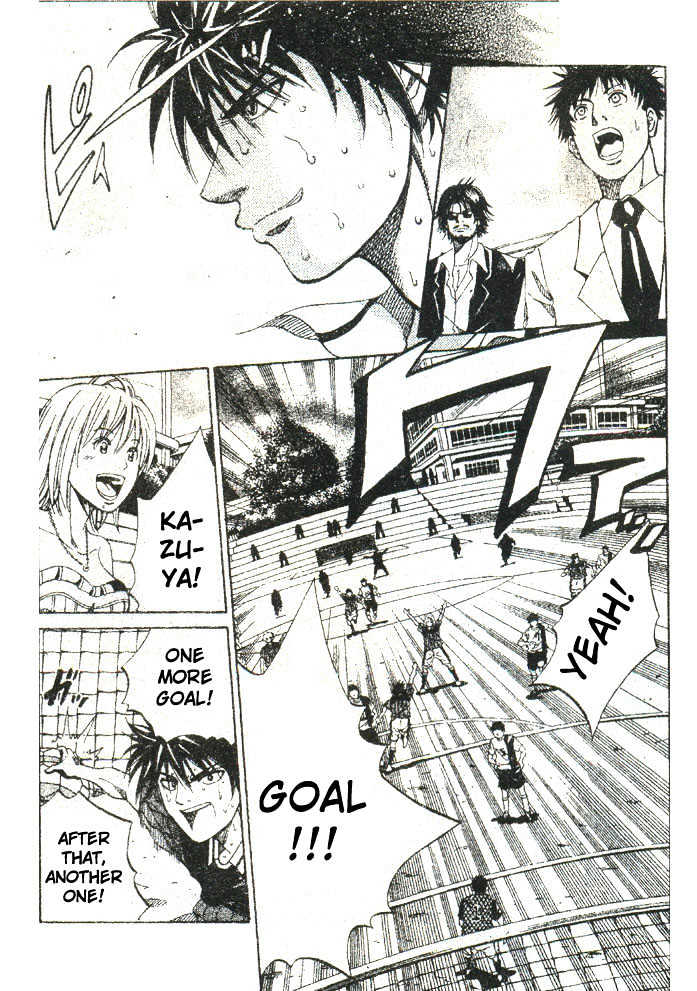 Goal Den Age Chapter 1.2 #12