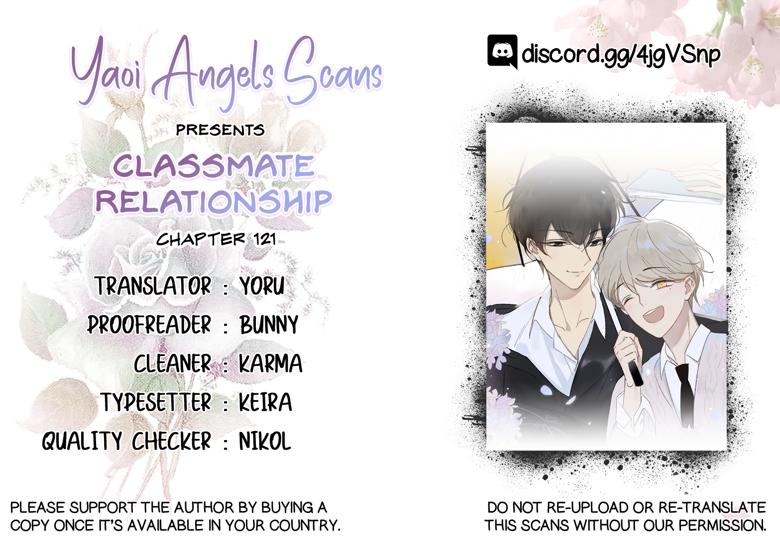 Classmate Relationship? Chapter 121 #1