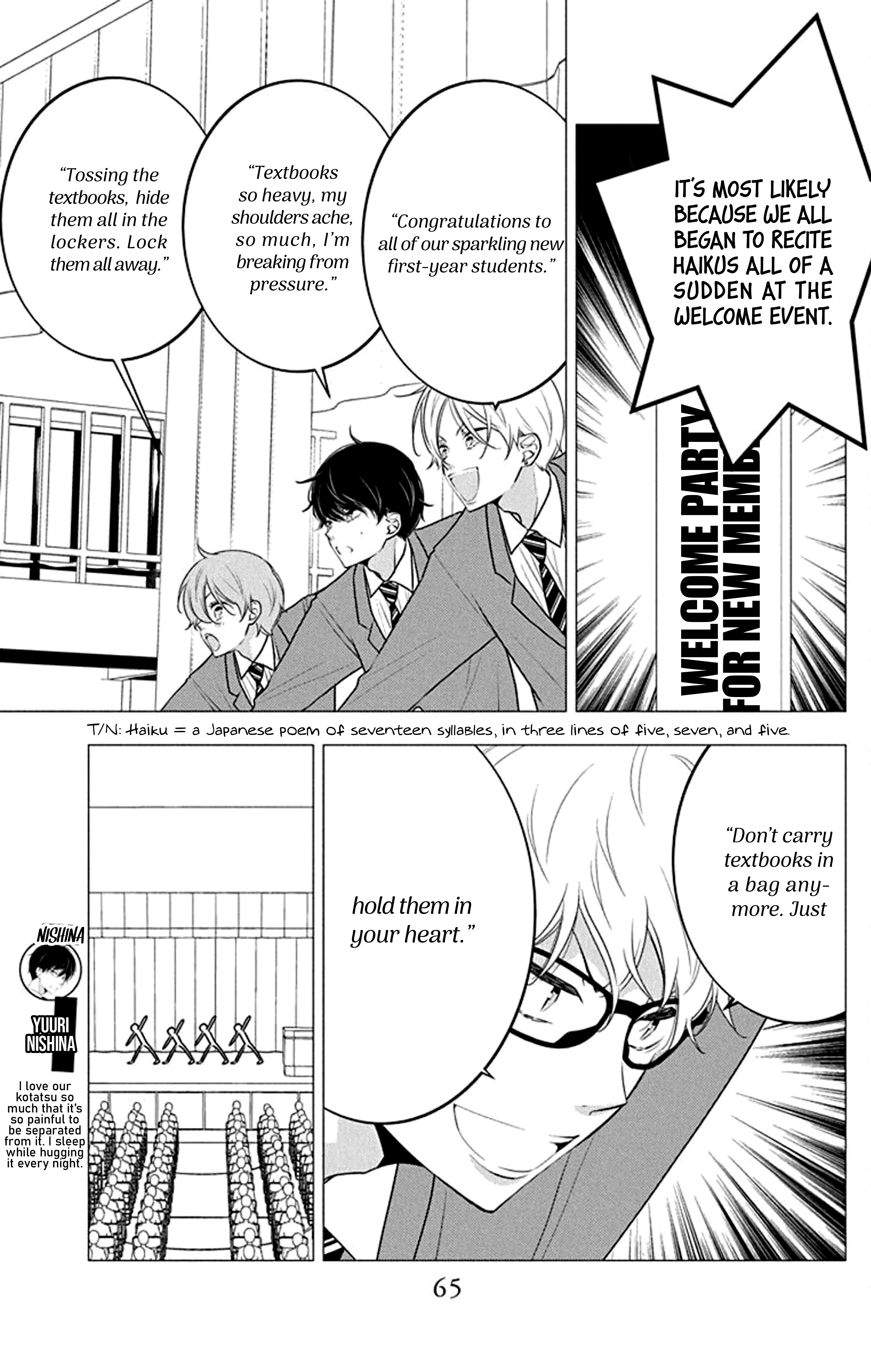 Koi Ni Mudaguchi Chapter 23 #4