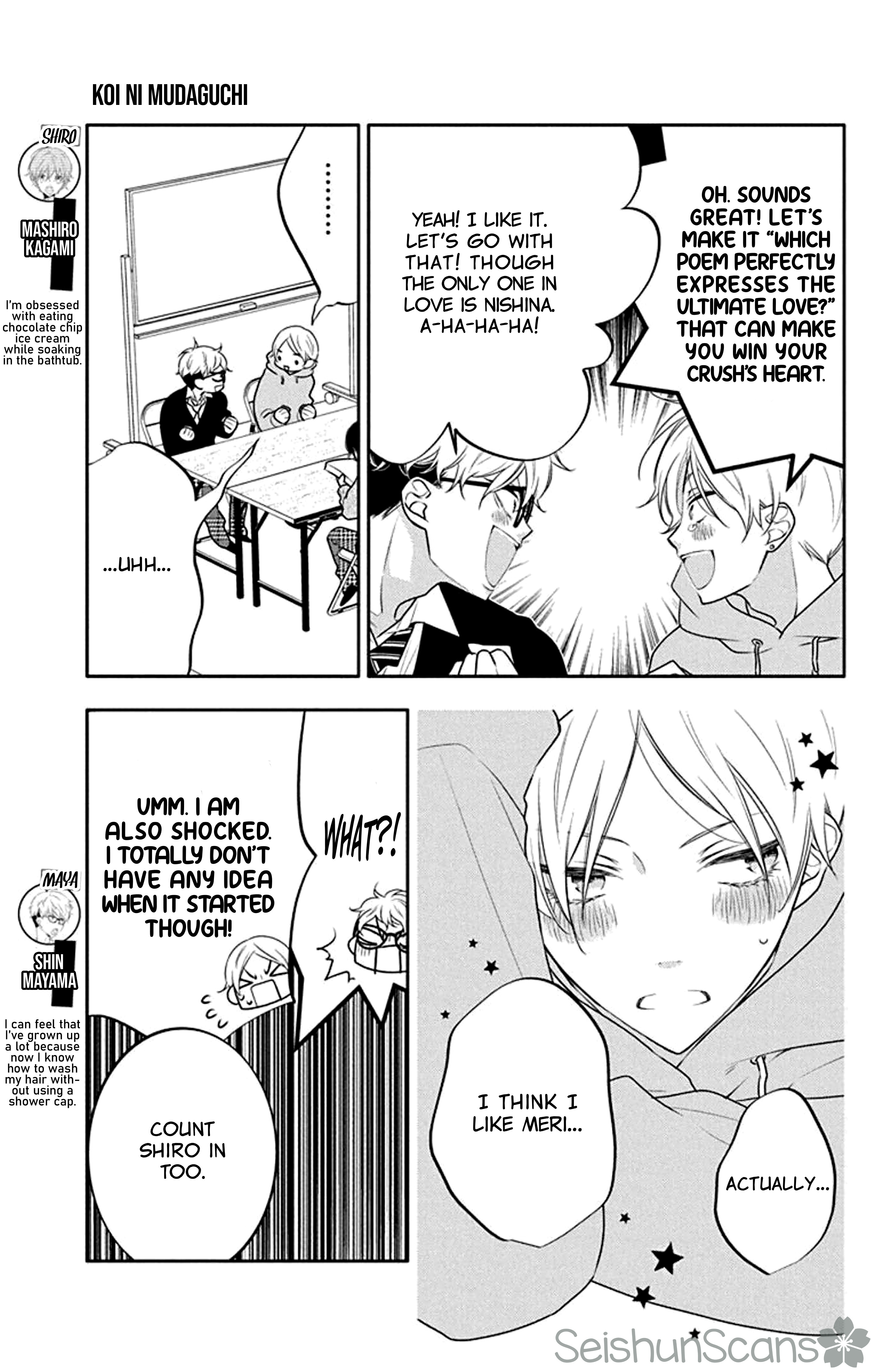 Koi Ni Mudaguchi Chapter 23 #6