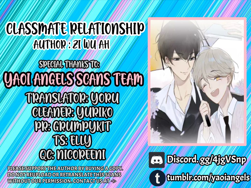 Classmate Relationship? Chapter 105 #1