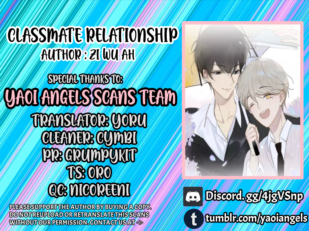 Classmate Relationship? Chapter 107 #1