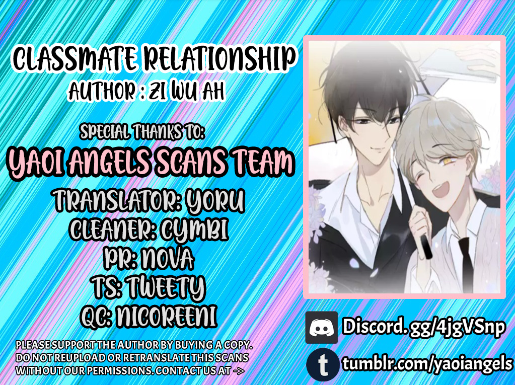 Classmate Relationship? Chapter 103 #2