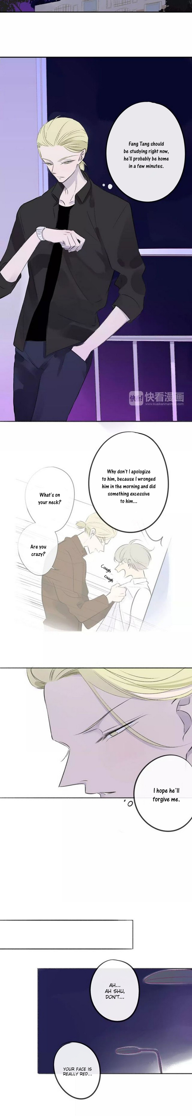 Classmate Relationship? Chapter 101 #16