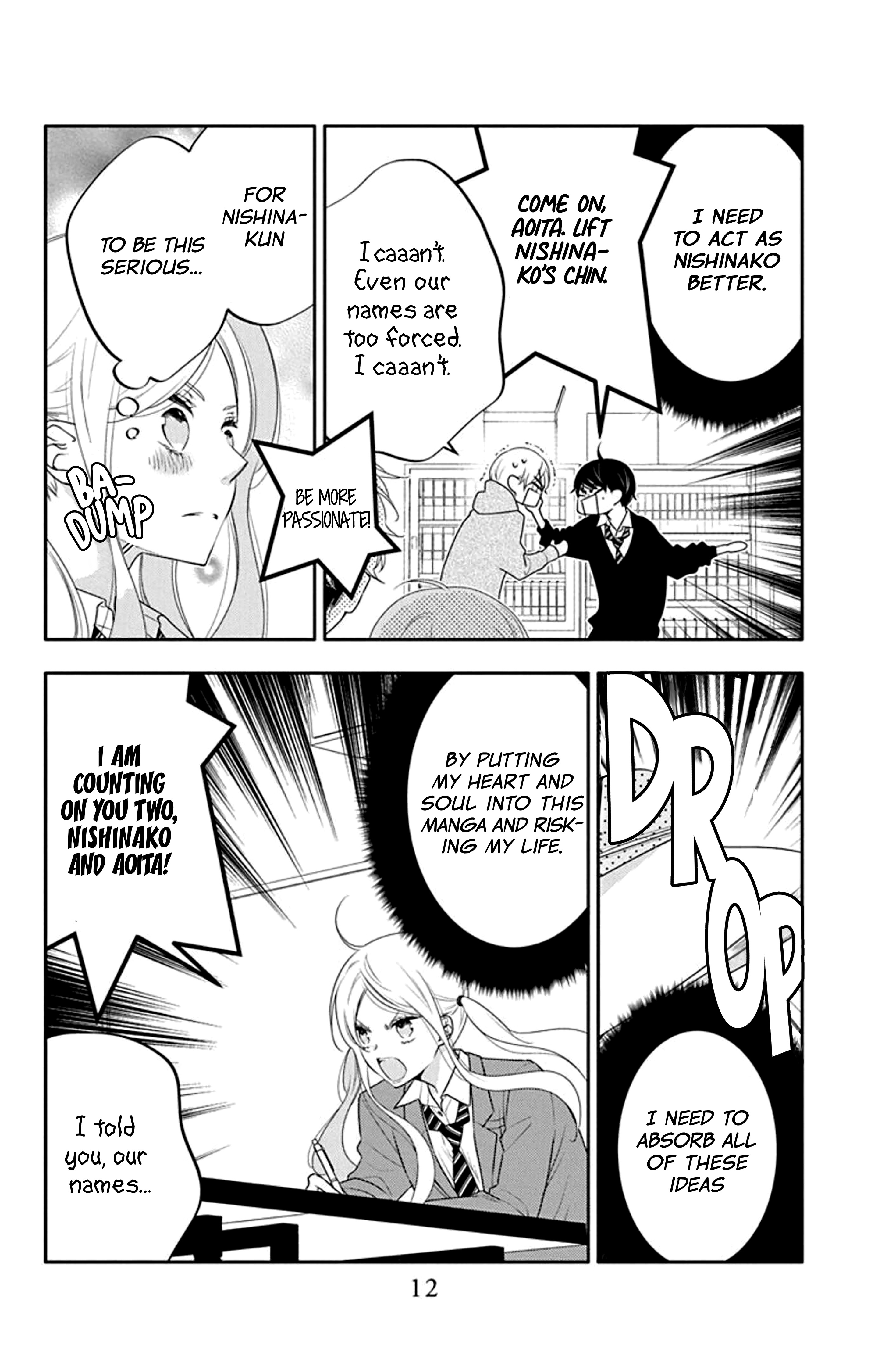 Koi Ni Mudaguchi Chapter 21 #14