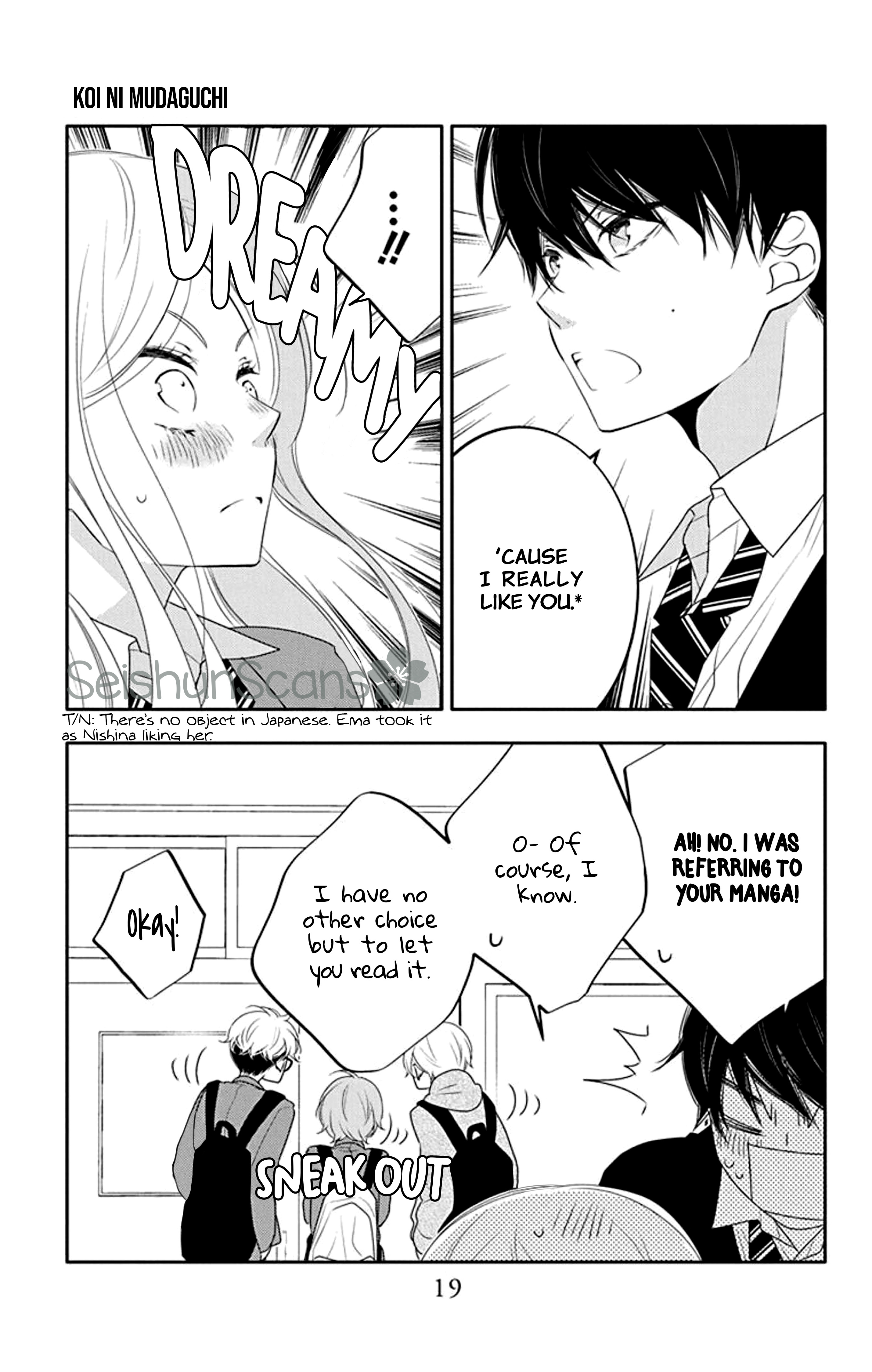 Koi Ni Mudaguchi Chapter 21 #21