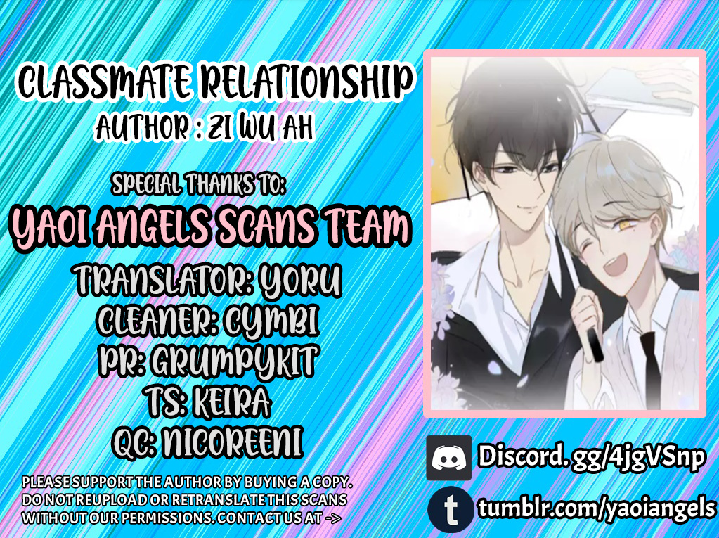 Classmate Relationship? Chapter 94 #1