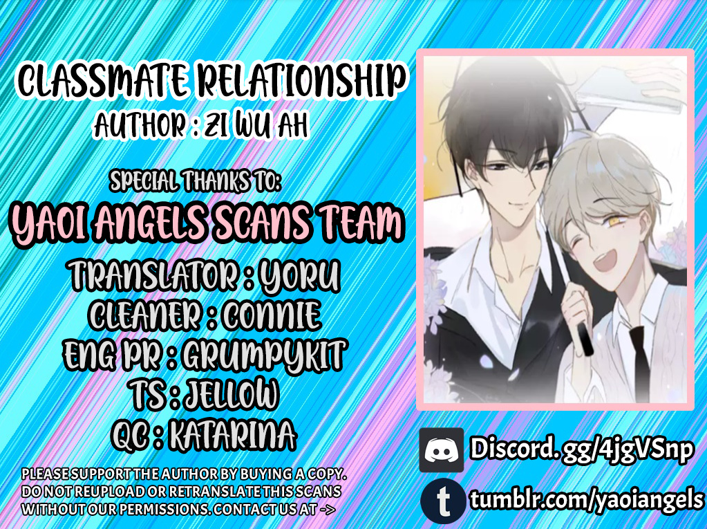 Classmate Relationship? Chapter 90 #1