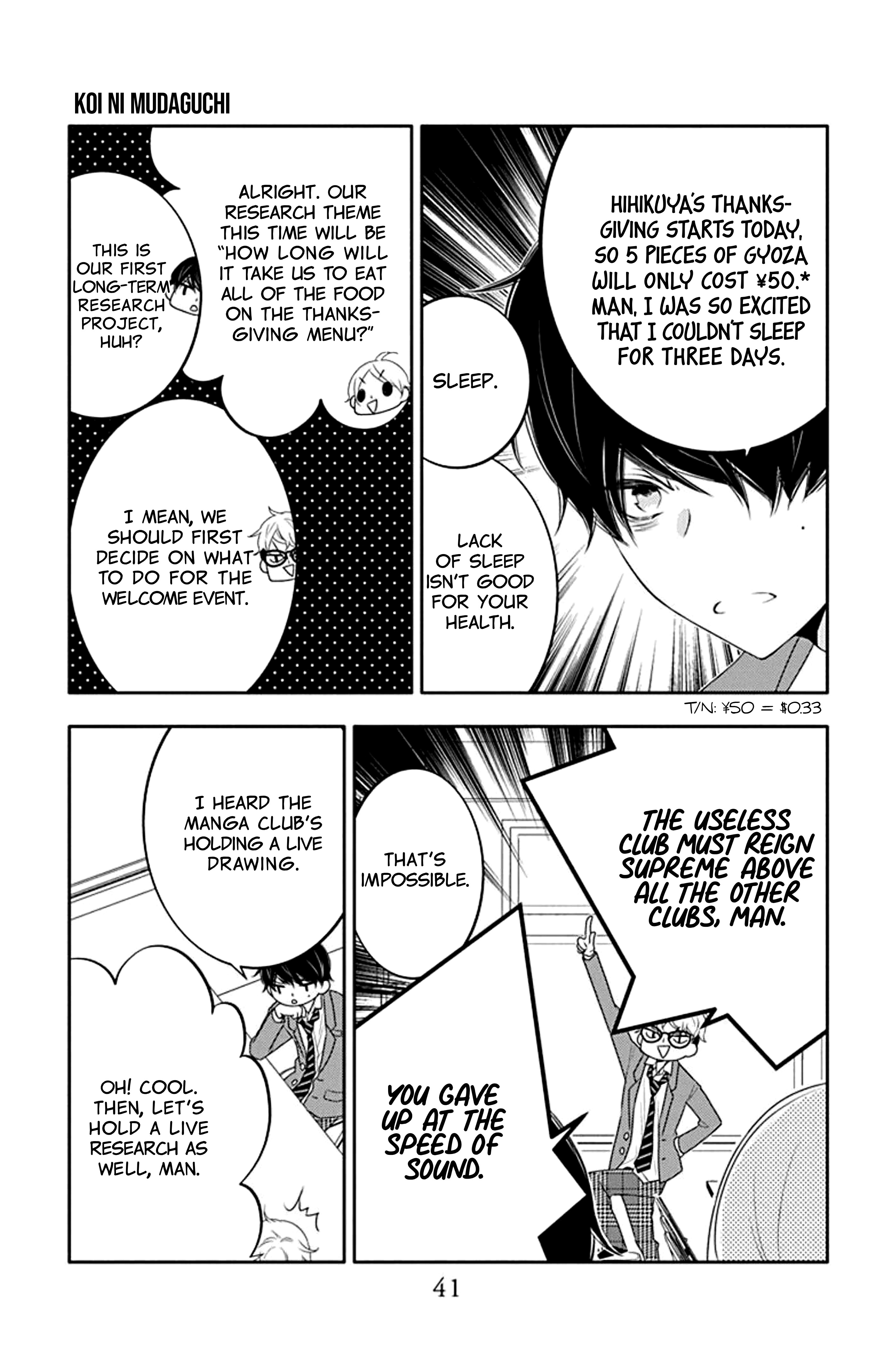 Koi Ni Mudaguchi Chapter 22 #10