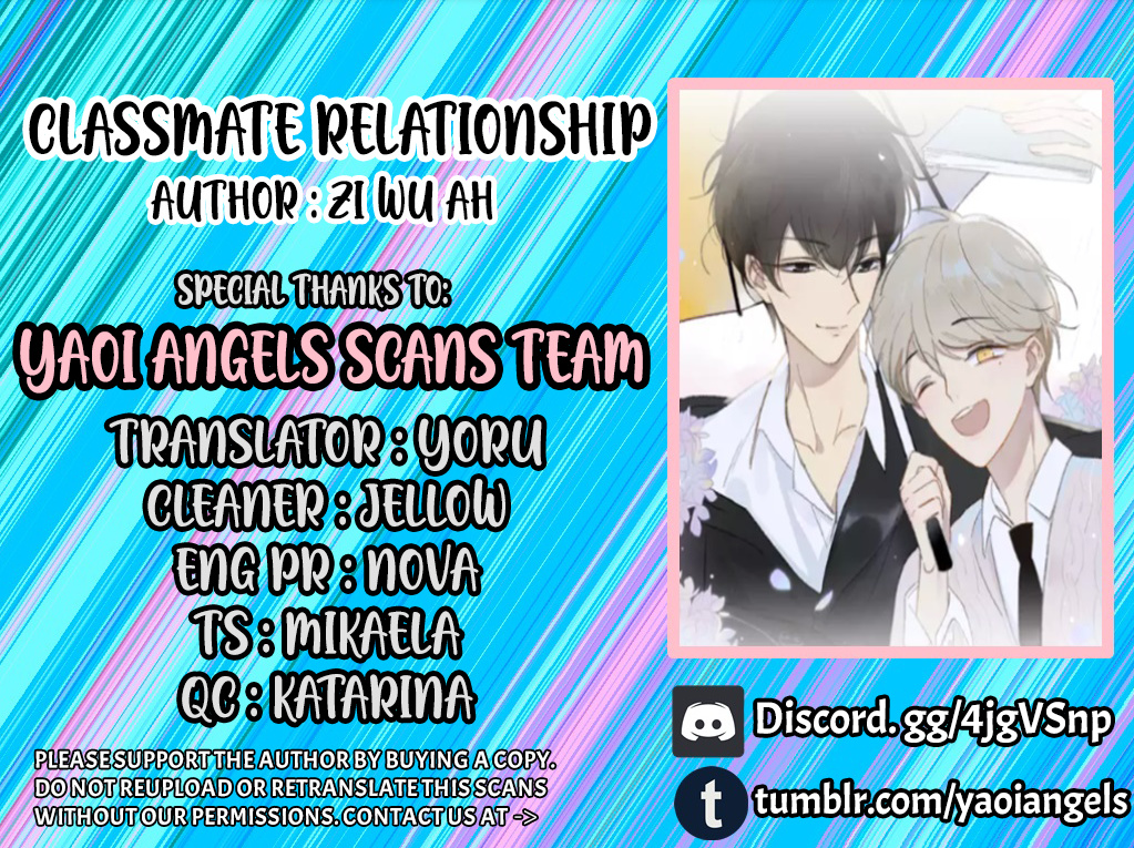 Classmate Relationship? Chapter 87 #1