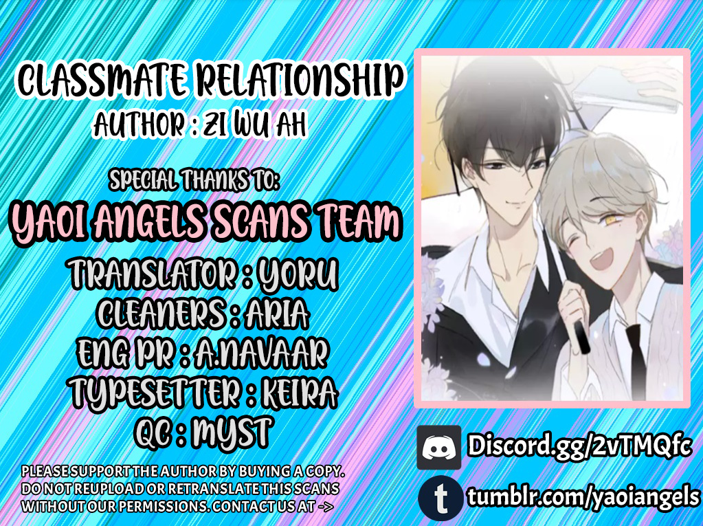 Classmate Relationship? Chapter 83 #2