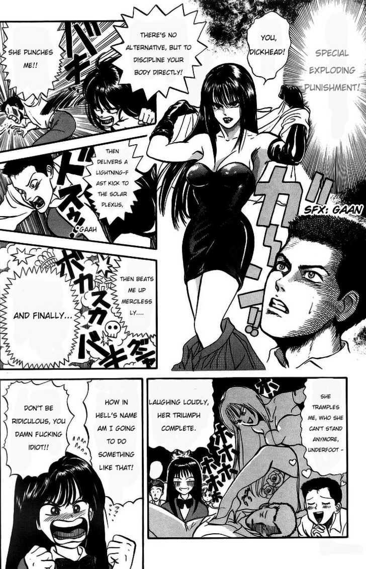 God Save The Sugekoma-Kun! Chapter 12 #7